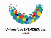 Universiade Shenzhen 2011 logo